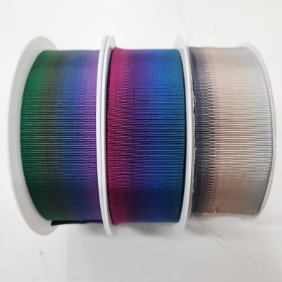 French Petersham ribbon br9 Multi colour